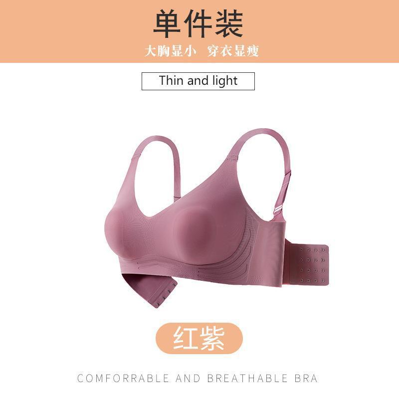 

Ultra-thin model without steel ring, large chest, small collection, double breasts, plus size bra. 110B