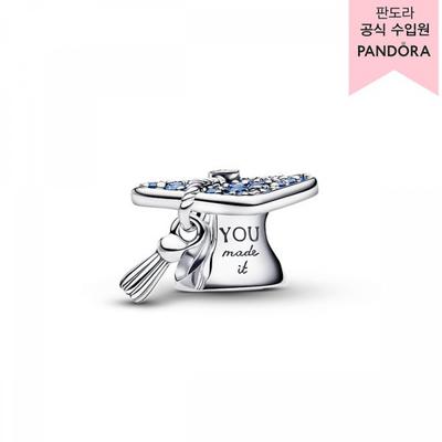Sparkling Blue 2026 Graduation Cap Charm 794461c01