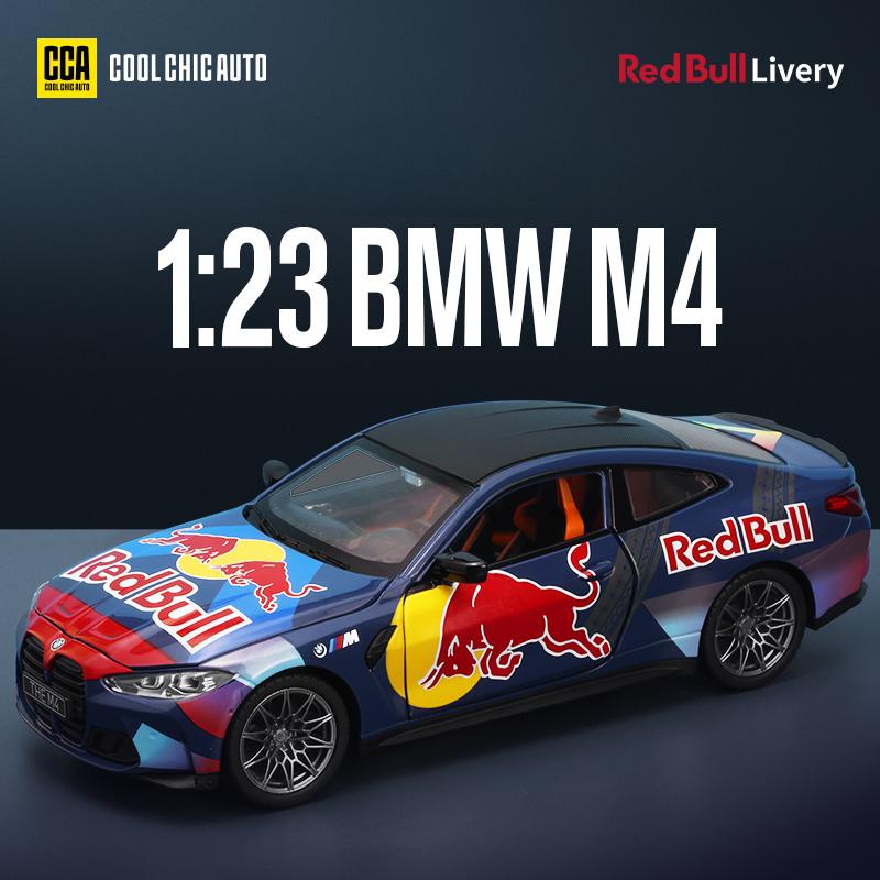 CCA Simulation 1/24 BMW M4 G82 DTM Red Bull Racing Car Model Sound Light Collection Miniature Voiture Home Decor Boy Friend Gift