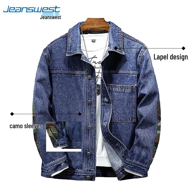 JEANSWEST Men's Lapel Camo Patchwork Denim Jacket