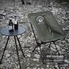 Camping Moon Lichtgewicht Draagbare Opvouwbare Aluminium Stoel voor Vissen & Strand