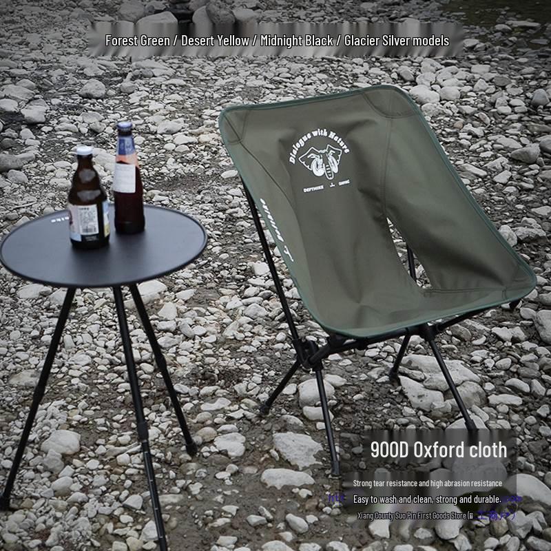 Camping Moon Lichtgewicht Draagbare Opvouwbare Aluminium Stoel voor Vissen & Strand