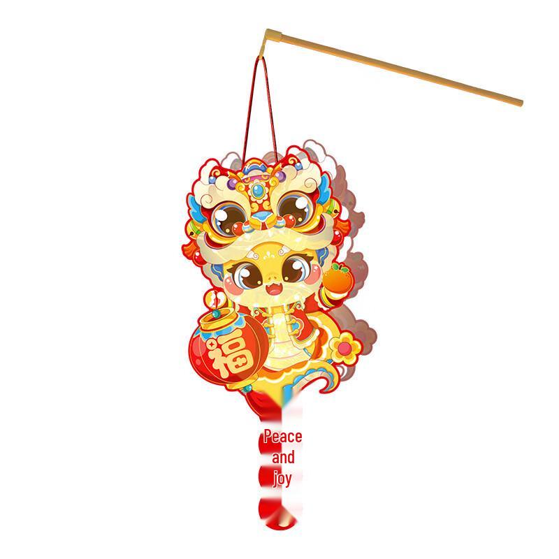 Shengbai Five Blessings Children's Lunar New Year Handheld Lanterns