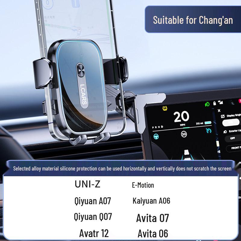 2025 Mobile Phone Car Mount: Center Console Display Screen Navigation Holder