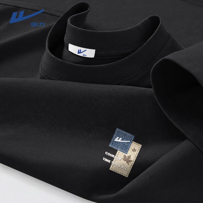 Warrior Men s Pure Cotton Graphic T-Shirt 2XL чёрный