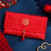 Hongbao Wedding Red Wallet Chinese Style Lucky Money Packet Children's Money Bag  Celebration Party