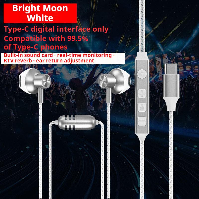 With Sound Card For Live Broadcast Karaoke Earphones Type-C In-ear Headphones With HD Mics Surround Sound Headsets for Samsung