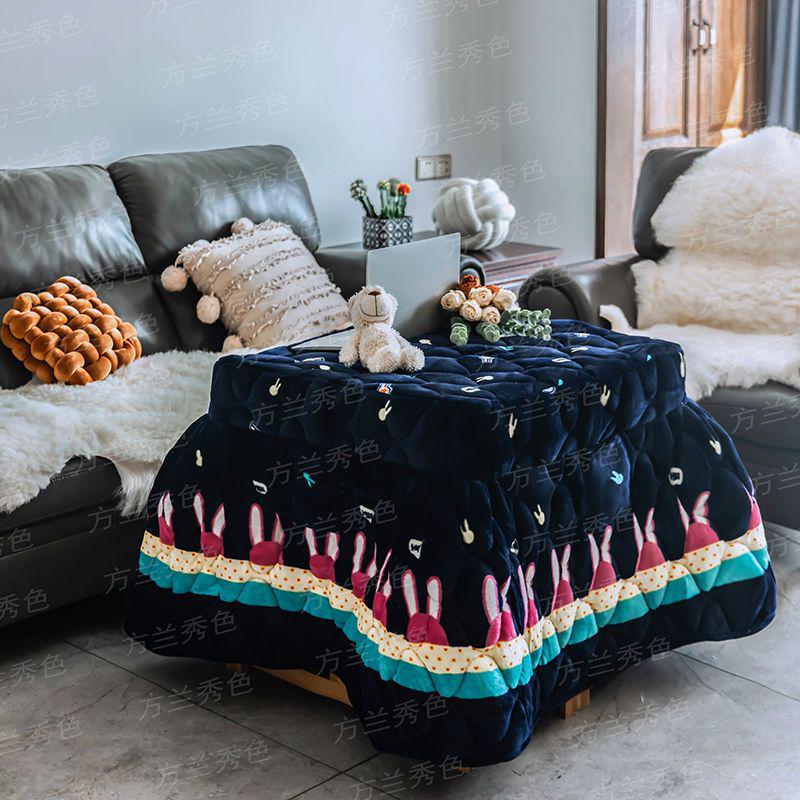 

Thickened Square Winter Table Blanket: Warm Electric Stove and Bedside Cover 65*65*63 cm