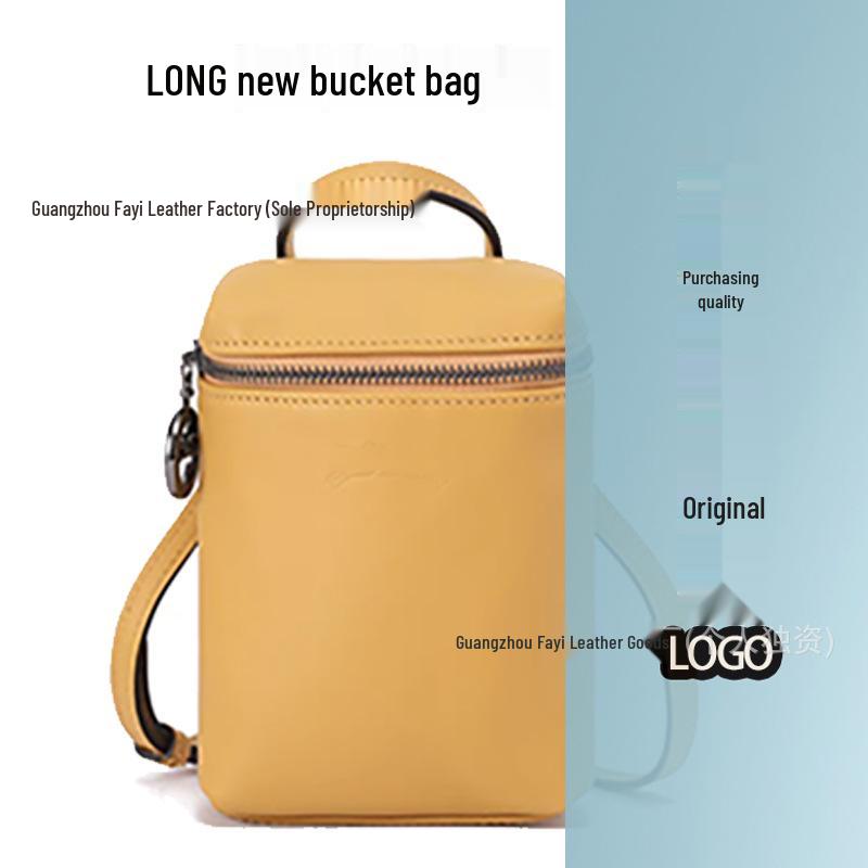 2025 Dragon Inlay Mini Crossbody Genuine Leather Bag - Women s Vertical Box Phone & Handbag