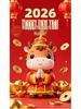 2026 Horse Year Kids' Red Velvet Hoodie - Guochao Style, Unisex, New Year's Greeting Apparel for Medium to Large Children