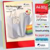 Morning & Light A4 80g Color Copy Paper - Pink, Big Red, White, Origami, 10 Colors.