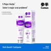 Canban Deep Whitening Toothpaste