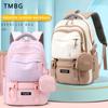 Spring and Autumn New Elementary School Children School Bags Grade 3 To 6 Girl Backpack Lightweight Teen Book Bag Nylon Waterproof Schoolbags for Boys