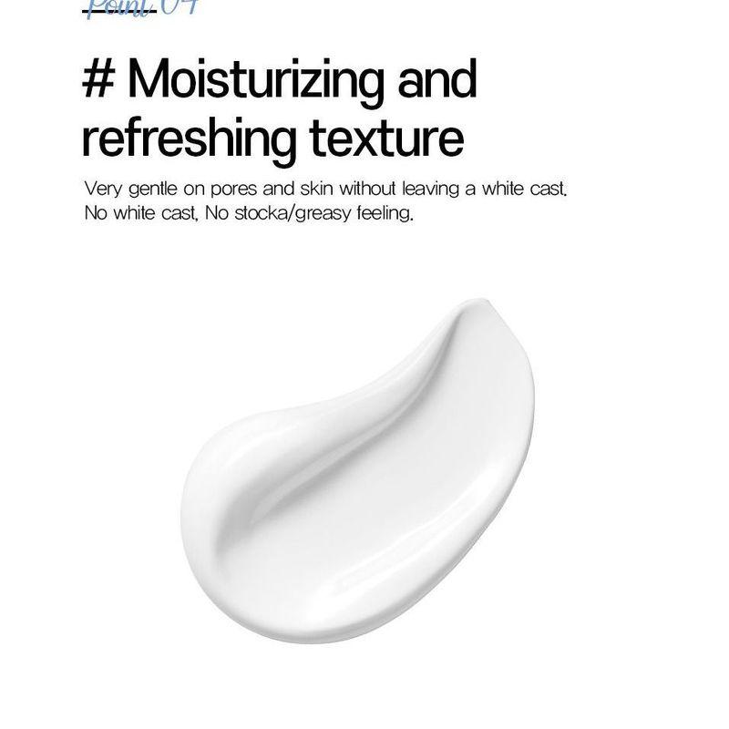 Make P:rem - UV Defense Me. Calming Sun Cream