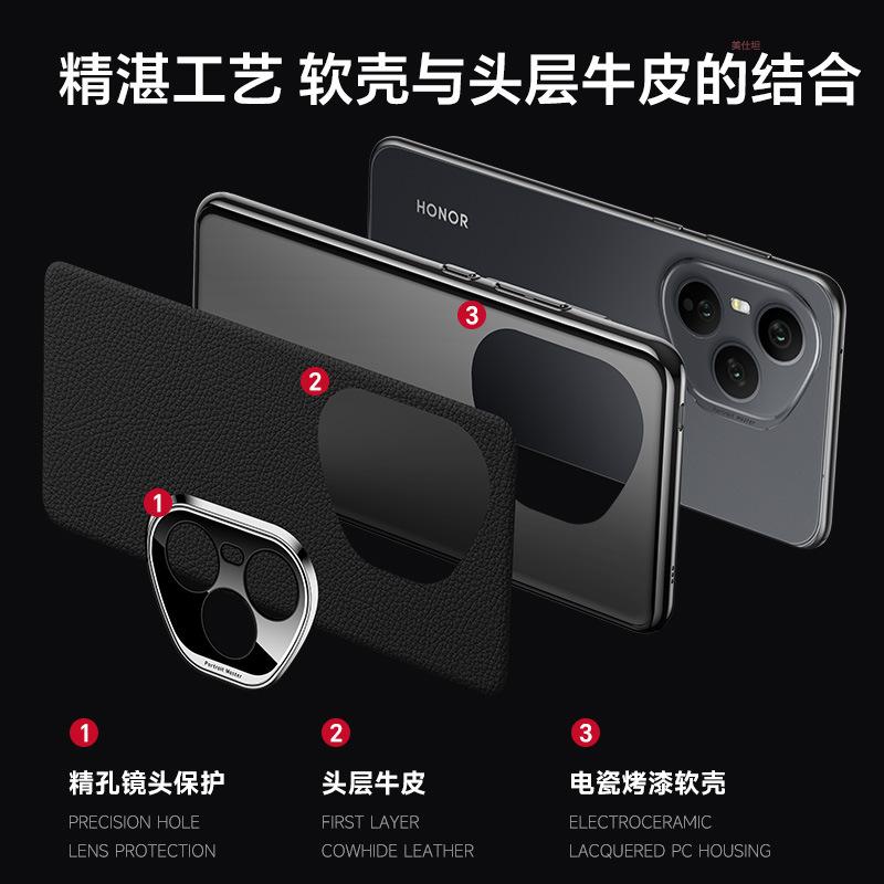 Applicable to Honor 400pro mobile phone case all-inclusive anti-drop 300pro electroplated business first-layer cowhide business men's leather case