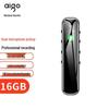Aigo High-Definition Voice Recorder