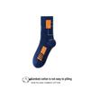 Men's Trendy Cotton Mid-Calf Sports Socks - Sweat-Absorbing & Odor-Resistant for Autumn/Winter.