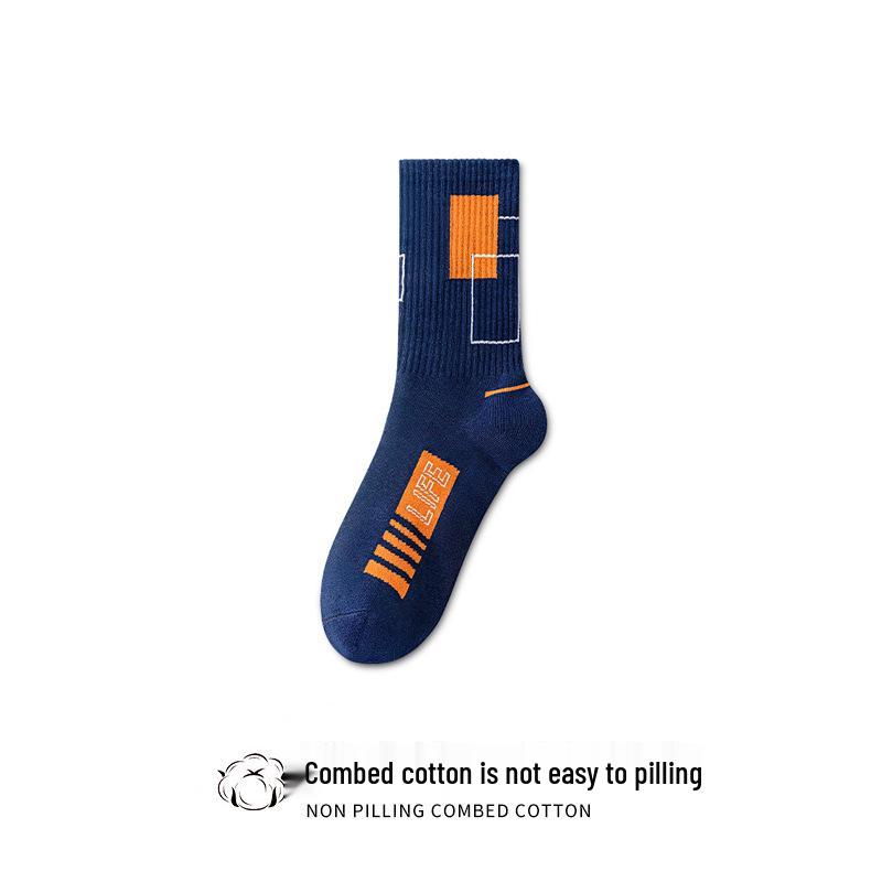 Men's Trendy Cotton Mid-Calf Sports Socks - Sweat-Absorbing & Odor-Resistant for Autumn/Winter.