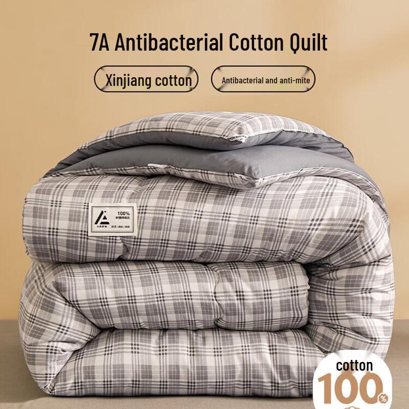 

HLA 7A Anti-bacterial 100% Cotton Spring & Autumn Duvet