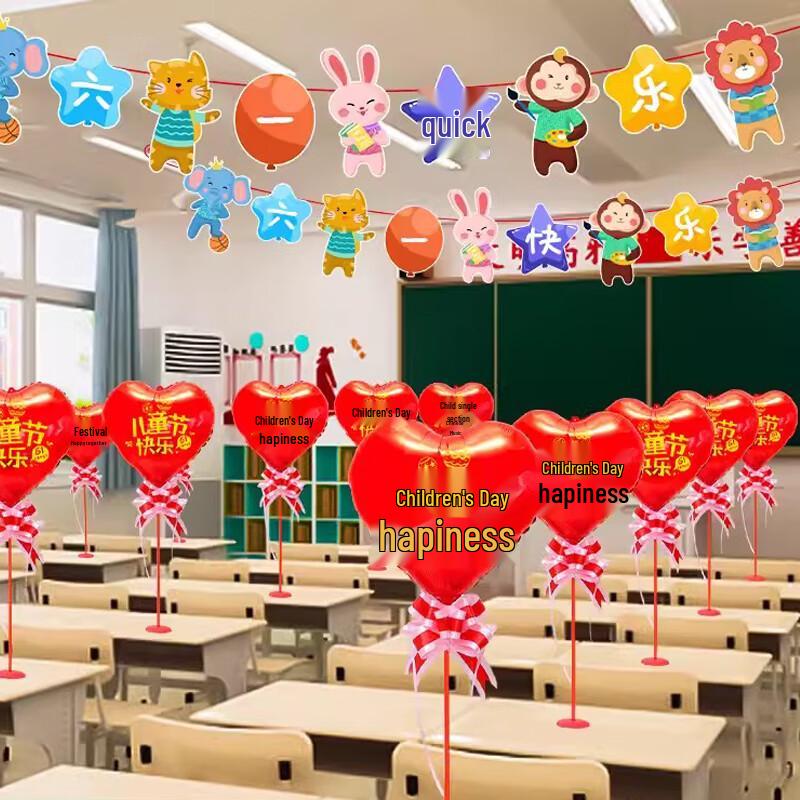 Милые Плавающие На Стол Сердечки Любви (50 упаковок)