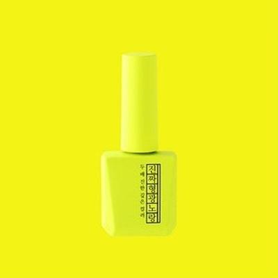MOSTIVE Real Fluorescent Yellow 12ml