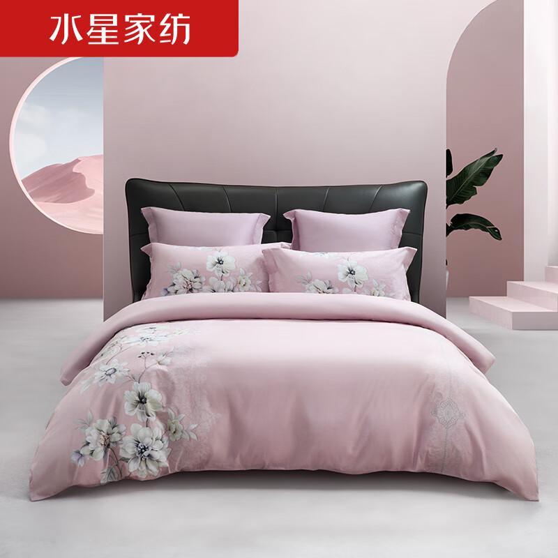 Mercury Home Textiles Soft Cotton Anti-Mite 4-Piece Bedding Set