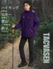 TACVASEN Casual Windproof Mountain Parka with Fleece and Winter Jacket for and Dark Size M Women's Lining, Waterproof, Hiking, Skiing, Winter, Purple,