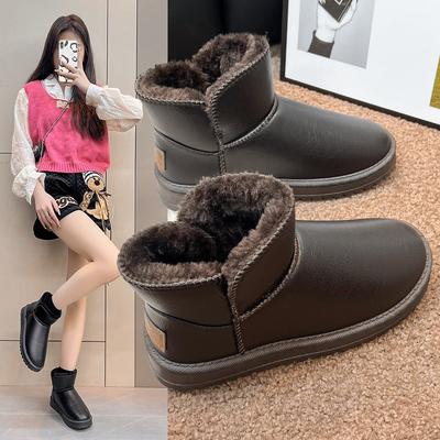 Botas – Botas