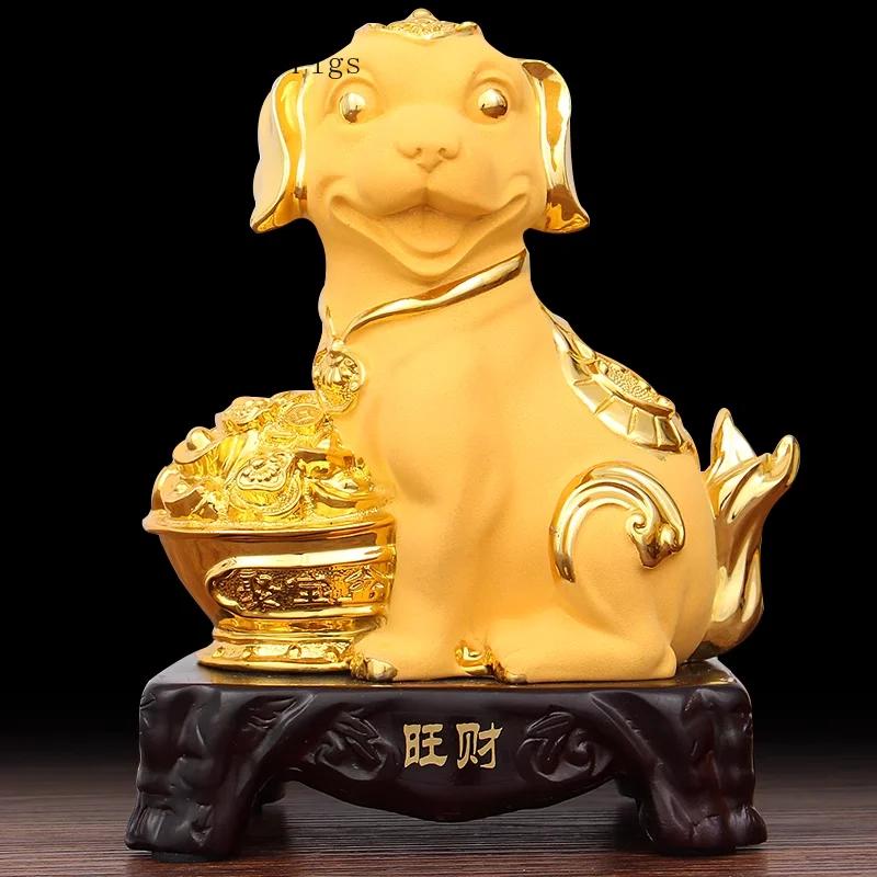 1PCS Simple Chinese Zodiac Golden Dog Ornament Modern Living Room Office Home Decoration Crafts Housewarming Gift