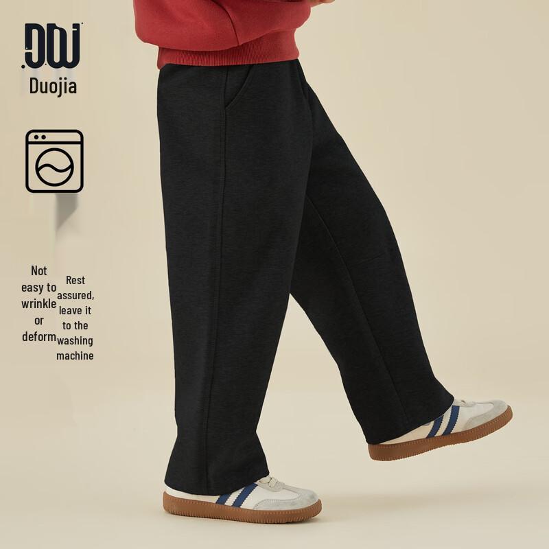 DuoDuoJia Boys  Loose Fit Wide-Leg Casual Pants 140