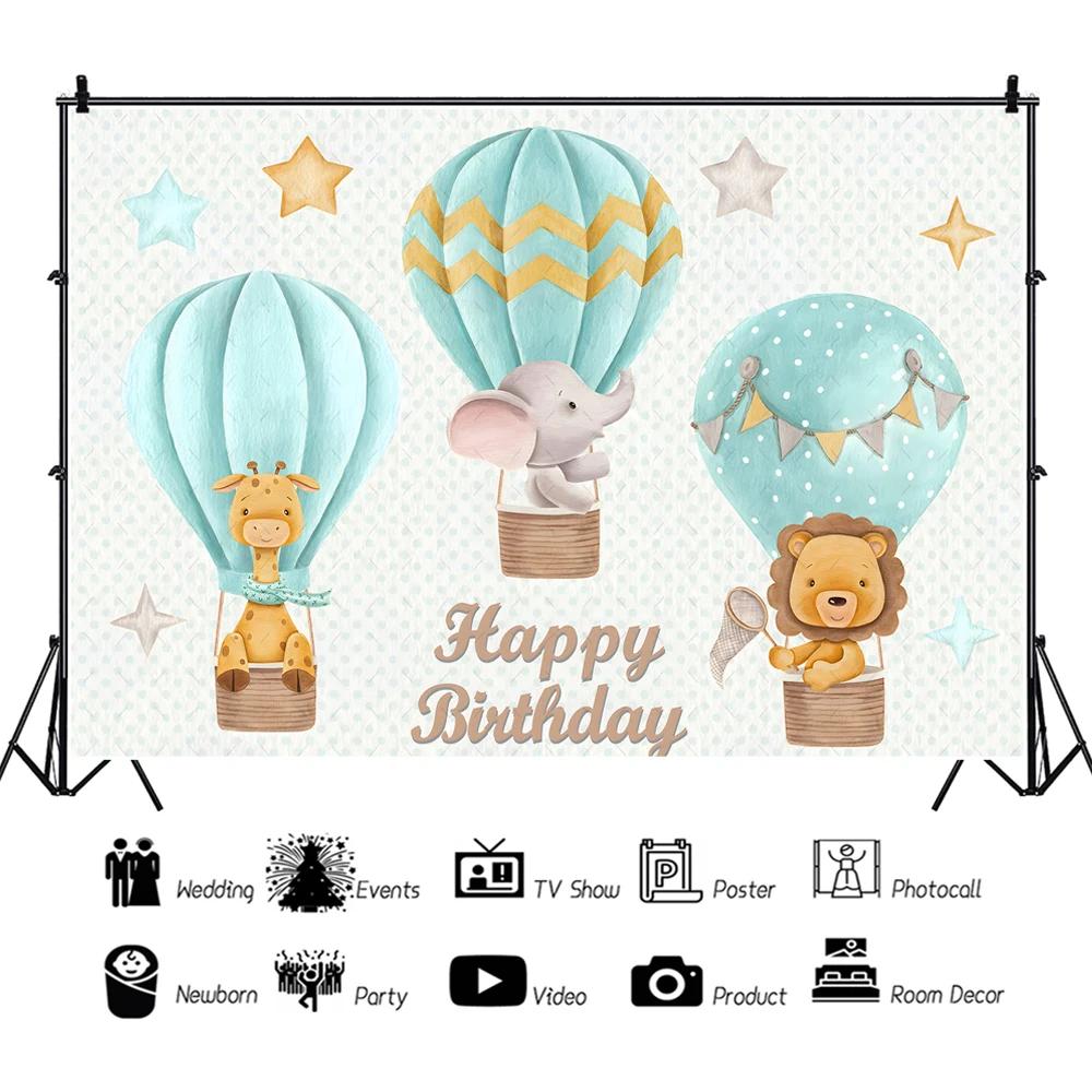 Maßgeschneiderter Süßer Bär Hintergrund Heißluftballon Dschungeltiere Fotografie Hintergrund für Babyparty Geburtstag Kinderzimmer Dekoration