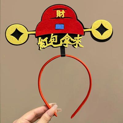 Red Hairband 2025 Happy New Year Headband Cartoon Chinese Style Dragon Headband Child Headwear New Year Mascot