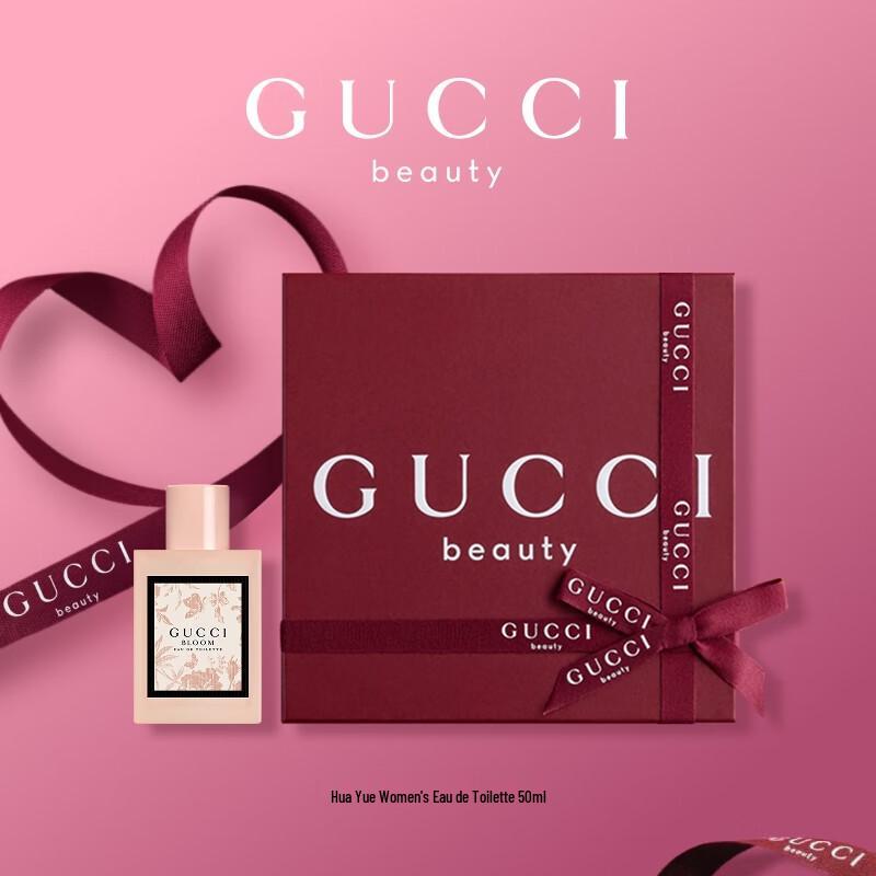 Gucci Туалетная вода Bloom