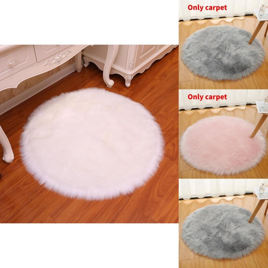Faux Fur Rug With Machine Washable Circular Design For Bedroom And Living Room Decor