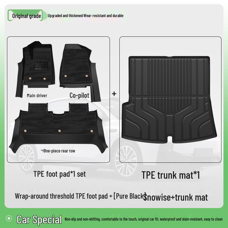 2026 Leapmotor B01 Full Coverage TPE Floor Mats