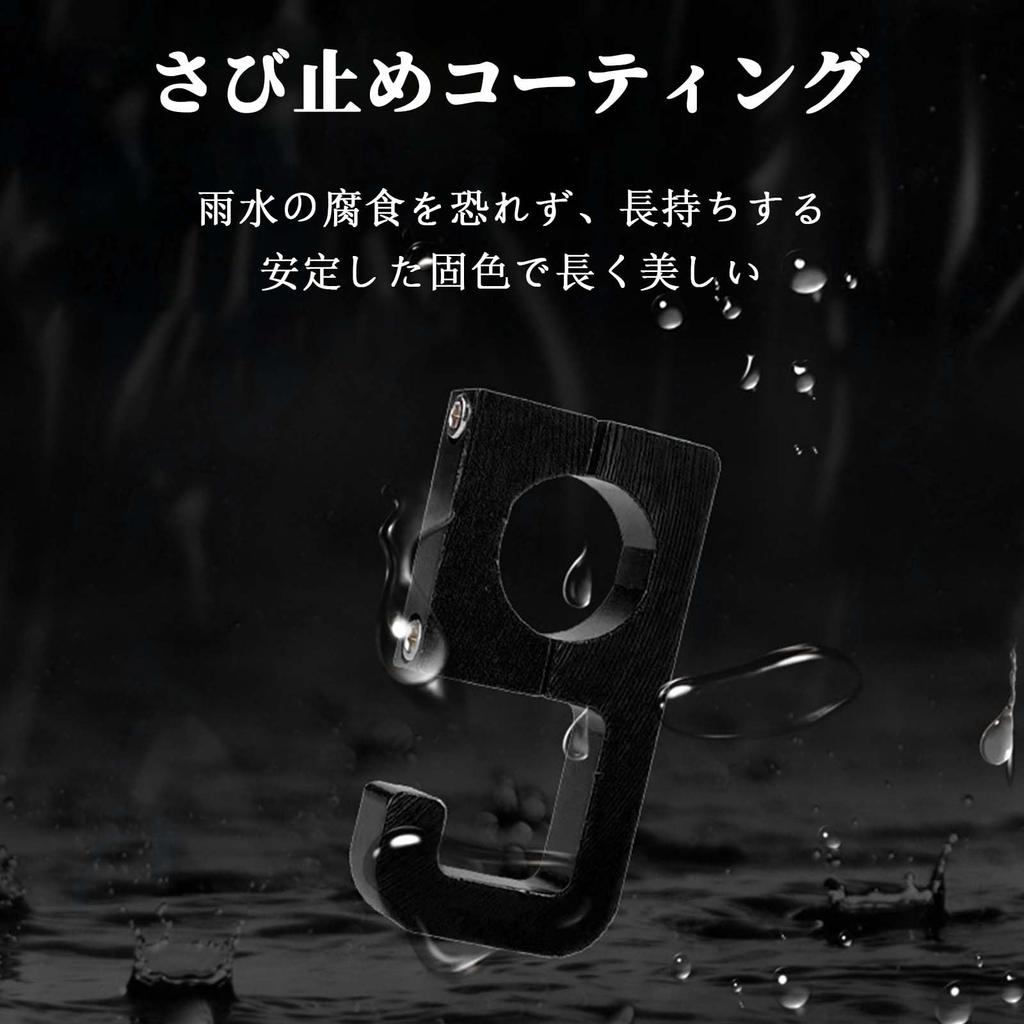 Motorcycle Hook, Handlebar Hook, Bicycle Hook, Aluminum Alloy, Durable, High Load Capacity, Luggage Hanging,