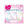 Biore Cooling Body Sheets Floral Scent 20 Sheets Large Thick Wipes Heat Relief Summer