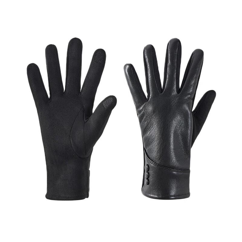 

Hengyuanxiang Men s Leather Fleece Warm Gloves