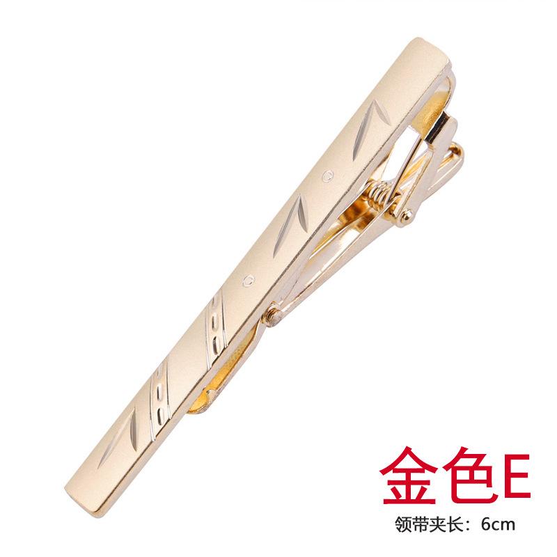 Gift Box Men'S Gold Tie Clip Business Dress Simple Men'S And Women'S Pins Korean Version Security Tie Clip