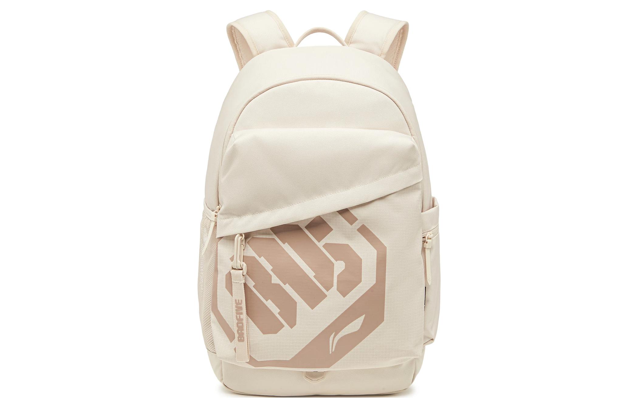 Li Ning Badfive Polyester Sports Backpack Unisex Sand Gravel Gray ABSU095-2