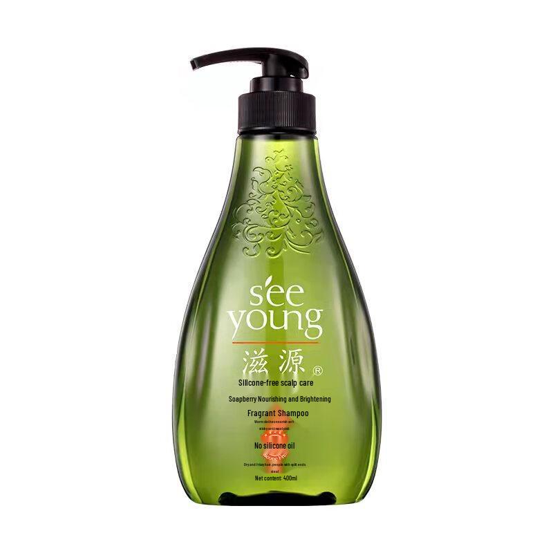Ziyuan Ginger Strengthening Repair Silicone-Free Shampoo