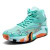 Spring, summer and autumn casual sports breathable basketball shoes non-slip and wear-resistant lightweight sports running shoes