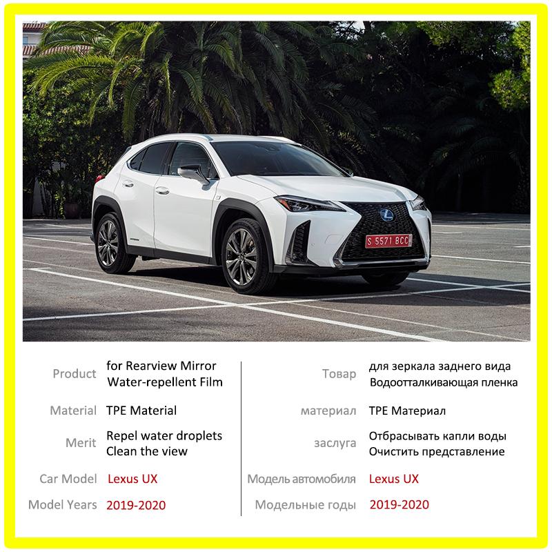 Für Lexus UX200 UX250h  -  Rückspiegel HD-Folie Antibeschlag Kratzfest Regendicht  Auto Spiegelaufkleber Auto