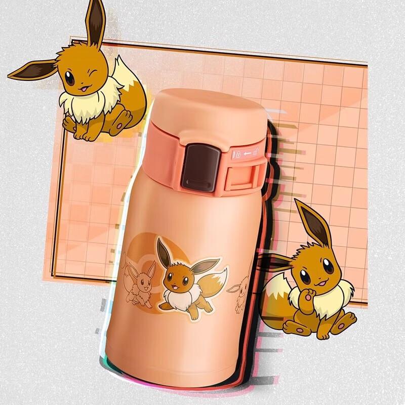 Zojirushi Mini Portable Insulated Tumbler