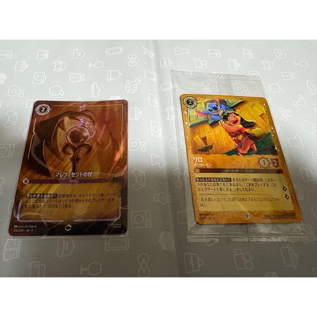 Used [Lorcana] Maleficent s Staff 210/204 Enchanted with bonus lilo
