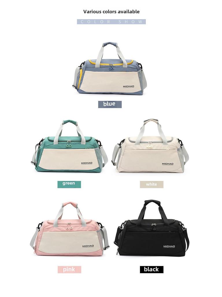 Sporty Travel Handbag with Wet/Dry Separation, Fitness & Swimming Bag, Crossbody Luggage with Shoe Compartment, Custom Logo Option