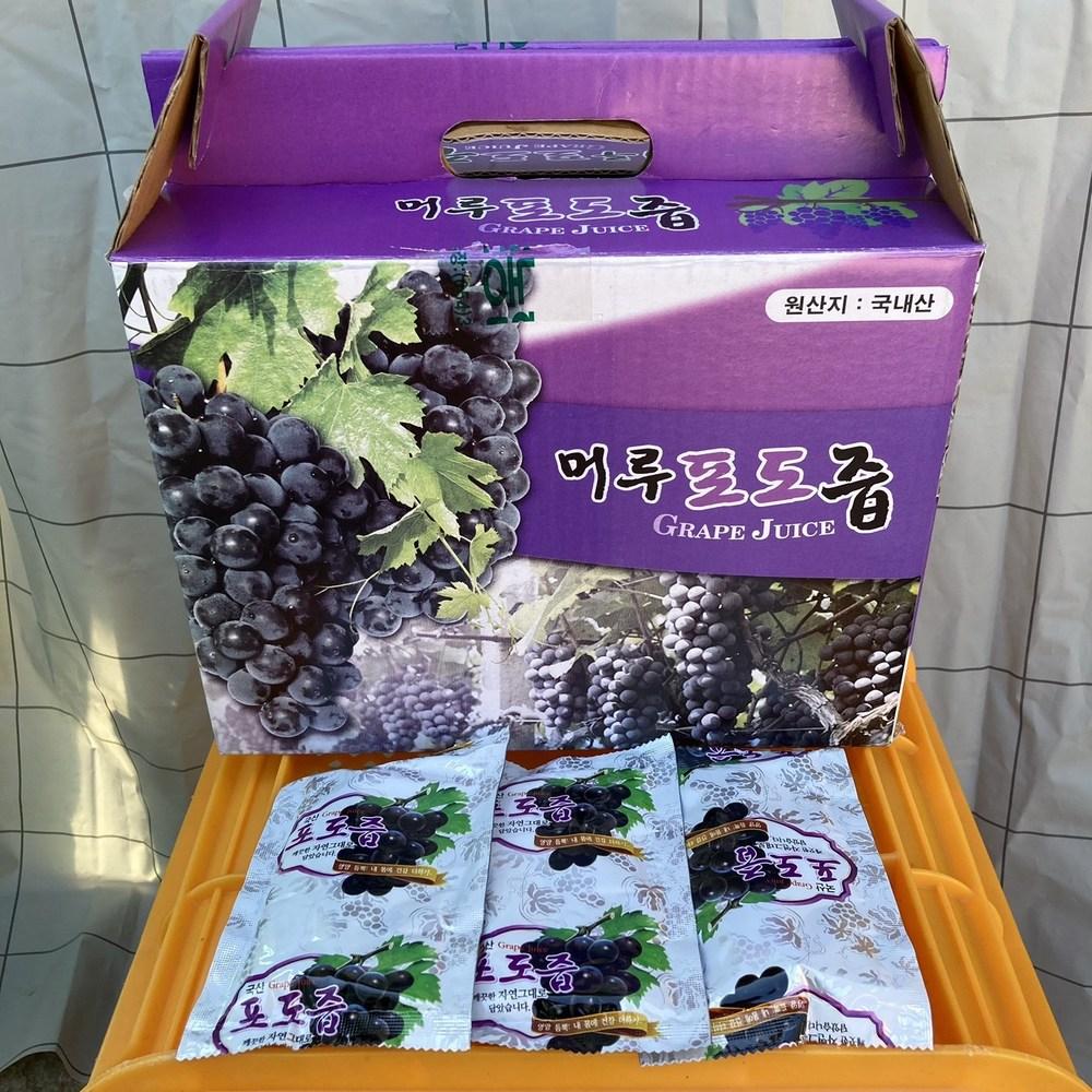 Saekomdalkomhan Farm Wild Grape Juice, brewed in a traditional cauldron, GAP certified, 100% pure extract, grape juice, grape juice, 50 packs, 120ml