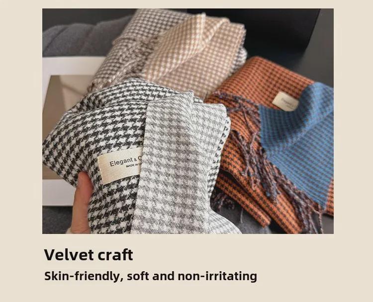 "New Autumn/Winter Nordic Houndstooth Scarf - British Versatile Double-Sided Tassel Plaid Shawl"