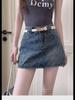 Women's High-Waisted A-Line Retro Denim Skirt—Summer Design, Anti-Exposure, Slim Fit, Short Length