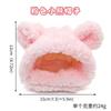 Cute Cat Pet Hat Plush Bear Ears Headgear Funny Small Dog Headband Funny Costume Dog Photo-taking Chapeu Para Cachorro